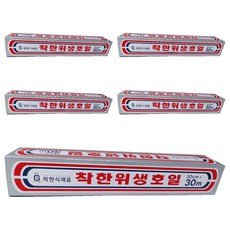 착한식재료 위생호일, 5개