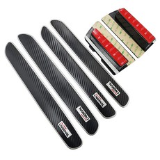 BibleAUTO 車用門邊置物袋飾板 第1排 第2排 全套組合, All New Carnival 2014年5月~2018年