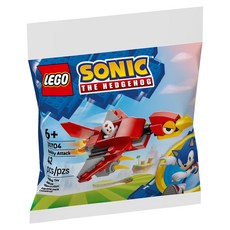 LEGO 30704 音速小子系列 巴爾基里攻擊, 混和顏色, 1個