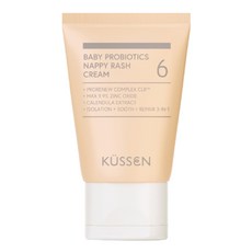 KUSSEN 葵森 寶寶益菌屁屁膏, 50ml, 1條