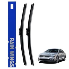 레인윙스 폭스바겐 전용 전면와이퍼 세트, 폭스바겐 뉴 파사트 북미형 B7 (12년~17년), 1세트