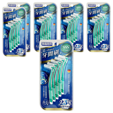 奈森克林 L型牙間刷 有效除去牙垢、牙菌斑 牙齦更清潔 SSS尺寸, 0.7mm, 10支, 6組