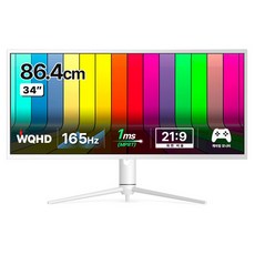 한성컴퓨터 WQHD 165Hz HDR1000 로컬디밍 커브드 게이밍 모니터, 86.4cm, TFG34Q16WG(일반)