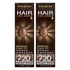 PANROSE 潘柔 摩洛哥堅果油捲捲乳, 100ml, 2瓶