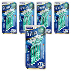 奈森克林 L型牙間刷 有效除去牙垢、牙菌斑 牙齦更清潔 SSS尺寸, 0.7mm, 10支, 5組