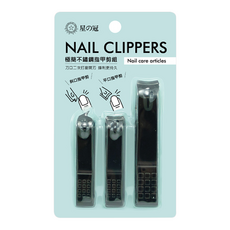 STAR KING 星之冠 極簡指甲剪組 刀口二次打磨 鋒利更持久, 1組, 不鏽鋼