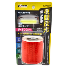 minono 米諾諾 夜間反光警示膠帶 6個, 顏色隨機, 1組