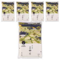 WUFENG GREATEST 霧峰 五甲地特別栽種米真空包裝, 5個, 2kg, 二等米