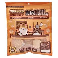 SPRKLES 超級SP 貓用凍乾 新鮮原肉製作 高蛋白 無化學添加, 雞肉圓片, 55g, 1包