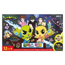 AMOS 阿摩司 Glass Deco 鬼怪公寓 大師套組, 混合色, 1套