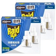 Raid 雷達 超智慧薄型液體電蚊香補充瓶 無臭無味 2瓶, 82ml, 2盒