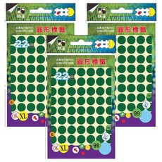 鶴屋 圓形 圓點標籤 121D 綠色, 3個, 630個裝