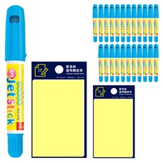 東亞 固體螢光筆 ZETT STICK 12p + TOCORBIE 便利貼 組, 天藍色(ZETT STICK), 黃色(便利貼), 2套