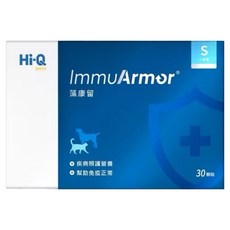 Hi-Q 中華海洋生技 PET 藻康留S, 1盒, 免疫/抗氧化, 30顆