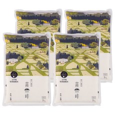 WUFENG GREATEST 霧峰 五甲地特別栽種米真空包裝, 4個, 2kg, 二等米