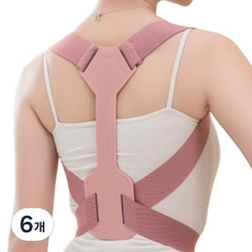 Some's Mine漂亮線條端正姿勢矯正帶 粉色, 6個