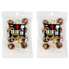 惠香 黑糖棒棒糖 台灣名產 懷舊古早味 黑糖麥芽搭配話梅 (8支), 120g, 2袋