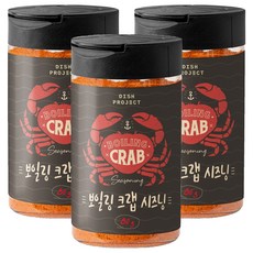 디쉬프로젝트 보일링크랩 시즈닝, 80g, 3개
