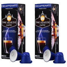 TRE VENEZIE 低咖啡因咖啡膠囊, 5.5g, 10顆, 2盒