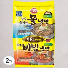 오뚜기 김장동치미물냉면 함흥비빔냉면 4인 가족세트, 1.436kg, 2개