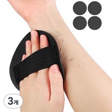 Tteluwa 搓澡墊, 4入, 3個, 黑色