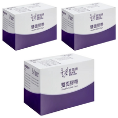 DEER BRAND 鹿頭牌 DSSLM 薄型手撕雙面膠帶 24mm x 15Y 12卷, 3盒, 白色