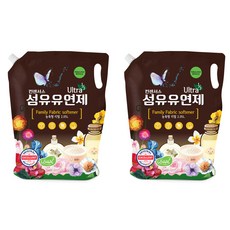 Consensus 高濃縮衣物柔軟精補充包 乳液香, 2.05L, 2個