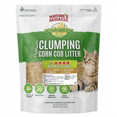 NATURE'S MIRACLE 自然奇蹟 eight in one 酵素環保玉米貓砂, 4.5kg, 1包, 無添加任何香料
