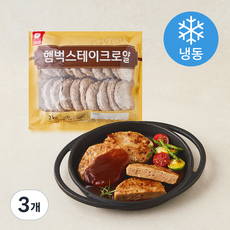천일식품 햄벅 스테이크 로얄 (냉동), 2kg, 3개