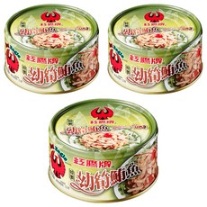 紅鷹牌 幼筍鮪魚 台灣宜蘭在地製造 不含防腐劑及化學色素, 170g, 3罐
