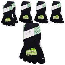 足健美襪品 精梳棉不起毛球五趾襪 6雙 男女適用 包覆趾頭 足弓拉提 襪頭不咬腳 腳跟包覆, 22~26, 黑色