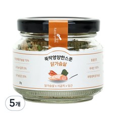 리틀스푼 뚝딱영양한스푼 이유식, 닭가슴살맛, 5개, 25g