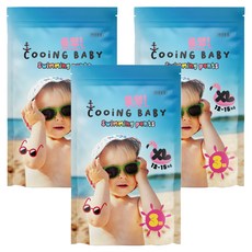 쿠잉 풍덩 수영장 팬티 기저귀 아동공용, 특대형(XL), 9매