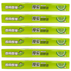 Maryya 美麗雅 抽取式保鮮袋 耐高低溫 PE材質 輕脆保鮮, 加大(40 x 30cm), 80個, 5盒