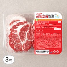 선진포크 한돈 1등급이상 목심 구이용 (냉장), 500g, 3팩