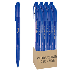 ZEBRA 斑馬牌 原子筆 12支, 藍色, 1盒