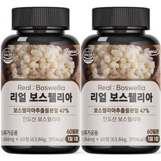 Funeat 乳香, 60顆, 2罐