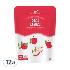 리틀스푼 동결건조 싱싱 과일칩 사과, 15g, 12개
