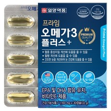 IL-YANG 一洋藥品 Omega-3 Plus膠囊, 30顆, 1盒