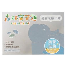 FOREST NOODLES 森林麵食 森林寶寶麵 醇香芝麻 7個月以上, 1個, 320g