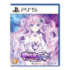 PlayStation PS5 超次元游汐戰機少女 Sisters vs Sisters 中文一般版, SJ00012962