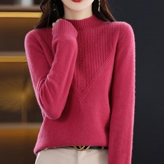 페이퍼먼츠 여성용 반하이넥 세로 골지 패턴 중앙 포인트 니트 스웨터 07588