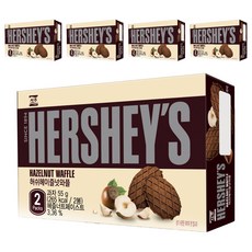 HERSHEY'S 好時 榛果華夫餅乾, 5盒, 55g