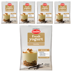 EasiYo 優格粉 香草口味, 紐西蘭原裝進口, 天然成分, 純淨乳源, 3步驟製作, 每包含百億乳酸菌, 230g, 1包, 5包