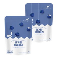 Little Spoon 乳酸菌優格球, 藍莓口味, 16g, 2包