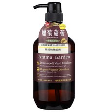 Amma Garden 艾瑪花園 蠟菊蘆薈抗乾敏沐浴膠, 750ml, 1瓶