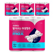 크리넥스 빨아쓰는 위생행주 MAX 핑크, 135매, 4개