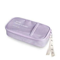 ICONIC 字母印花帆布筆袋, 薰衣草, 1個