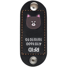 뽀시래기 강아지 동물등록 RFID 외장인식칩 가죽형 인식표, 2, 1개