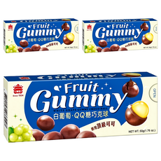 義美 白葡萄QQ糖巧克球, 50g, 3盒